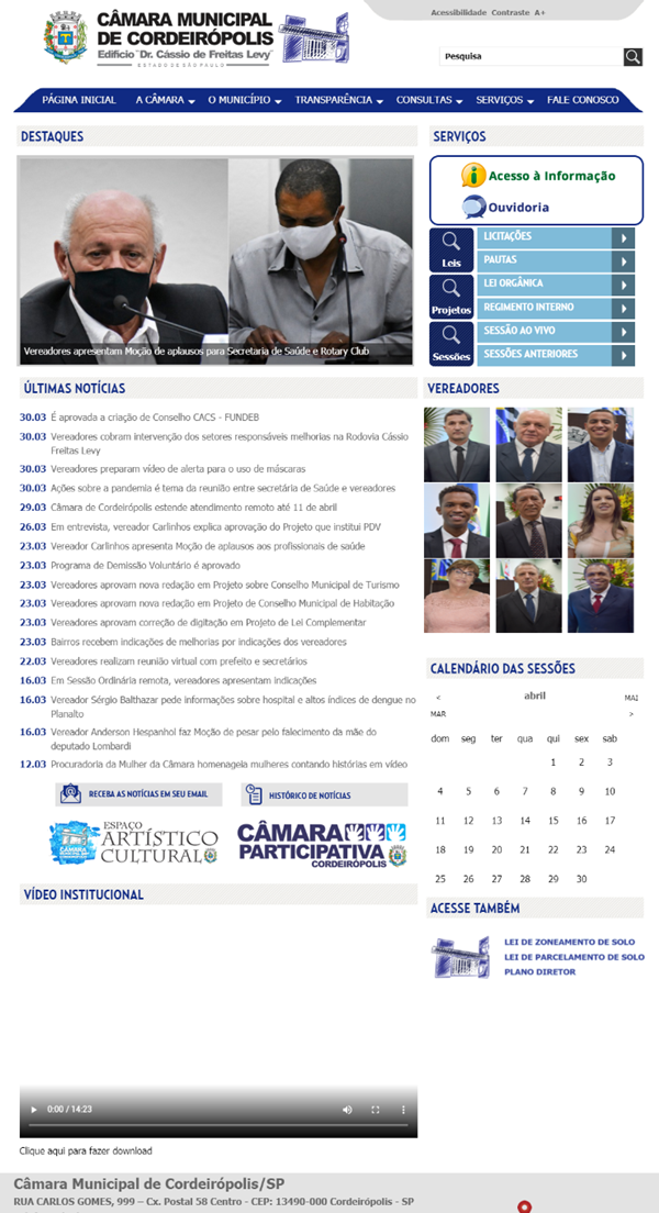 Visualize fotos Tipo: Tipo de Galeria / Descrição: Layouts - SINO INFORMÁTICA