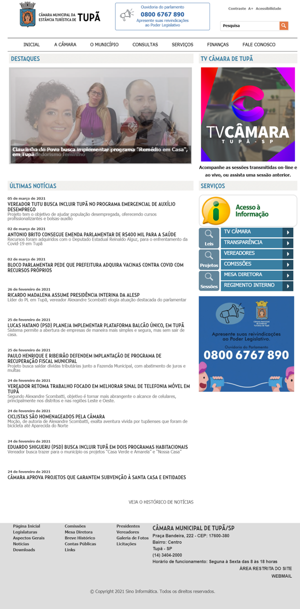 Visualize fotos Tipo: Tipo de Galeria / Descrição: Layouts - SINO INFORMÁTICA
